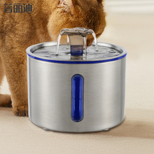 �����ˮ�C304���P䓈A��͸ҕ��؈���ˮ���ԄӺ�ˮ���ܻ�ˮ��Ʒ