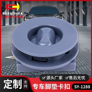 �F؛��ɫ��܇�_�|�̶���ʮ���i���Dͨ�ÿ���܇�_�|��̺������