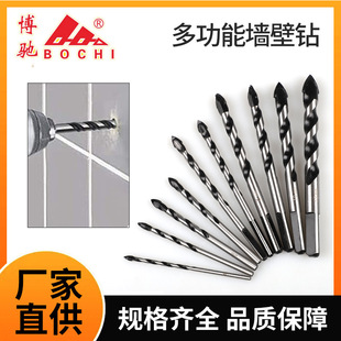 Tile Drill, Glass Drill, Ceramic Three-Purpose Drill Bit 6mm 8mm 10mm Twist Drill Alloy Triangle Drill Multi-Purpose Drill Bit