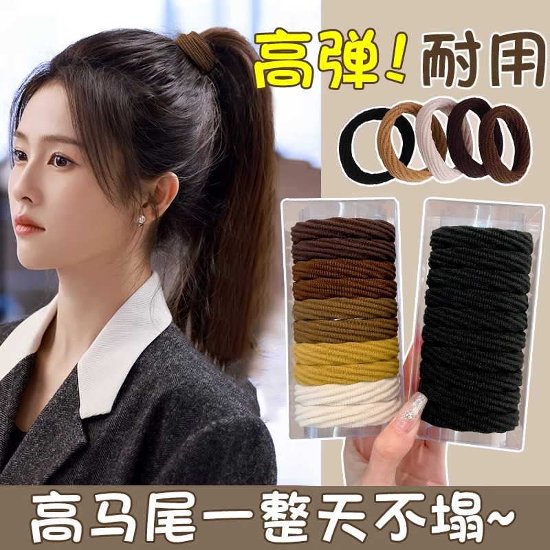 Temperamento simple de alta cola de caballo anillo de cabello de mujer sin costura cuerda de cabeza de alta elasticidad de correa duradera de cabello de cabello tocado