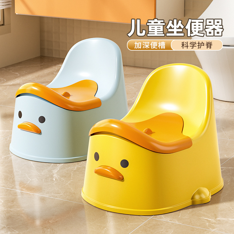 Children's Toilet Small Toilet Simple One-piece Baby Boy Girl Training Toilet Potty