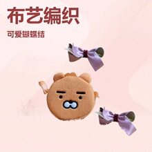 韩国卡通玩偶手拎耳机包零钱包