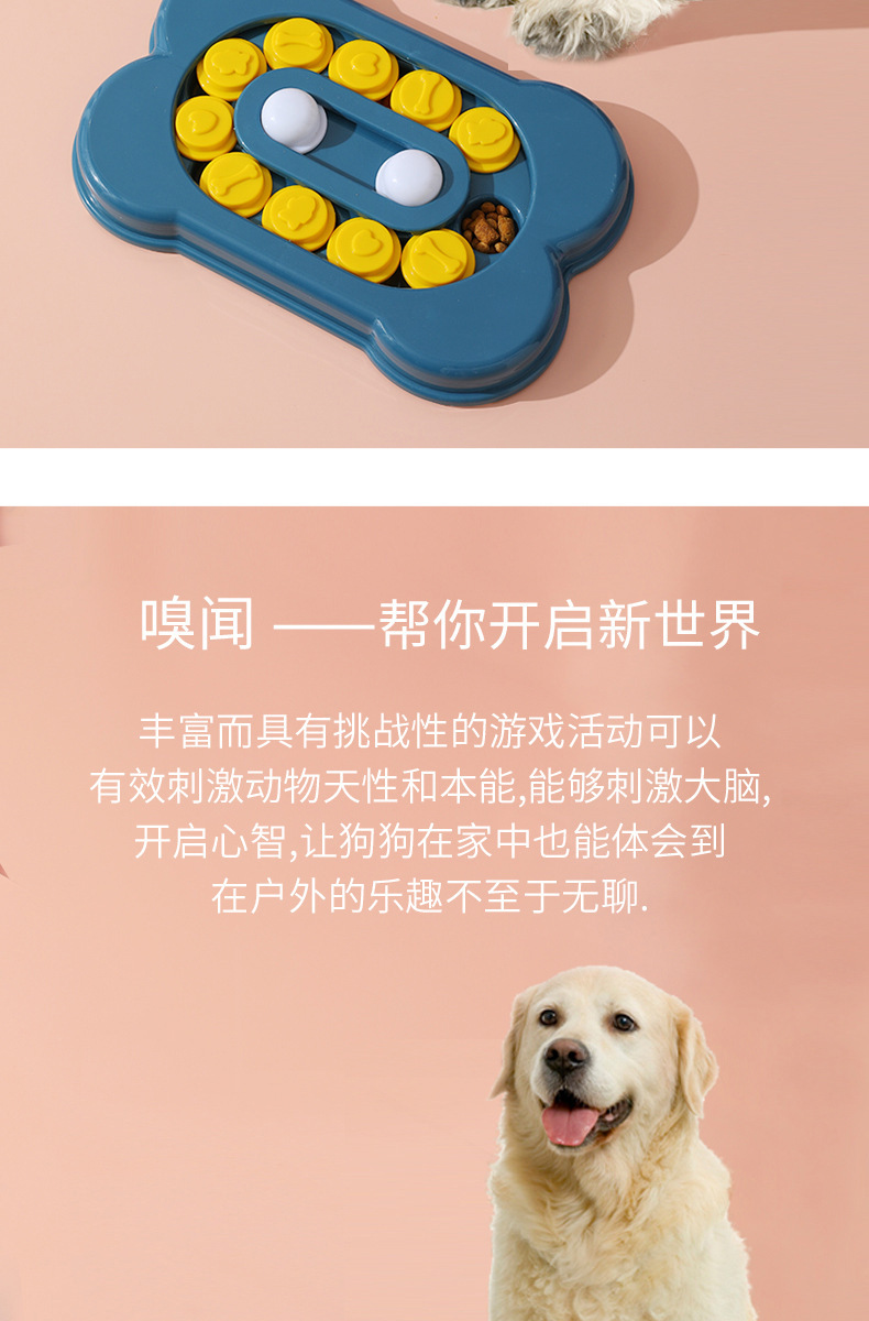 描述图_3.jpg