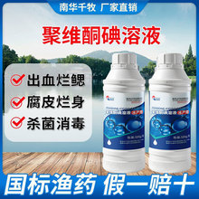 �۾Sͪ������Һˮ�a�ͺϵ���Һ�����Bֳ���Þ������r����ؐ���~ș