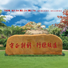 ���Ϳ���ʯ�@���SϞʯ�a����Ȼ���^ʯ�����T��ʯ��I����ʯ����ʯ