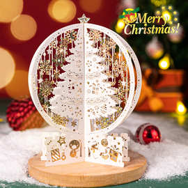 创意3D高档圣诞节立体水晶球贺卡跨境亚马逊热卖烫金镂空祝福卡片