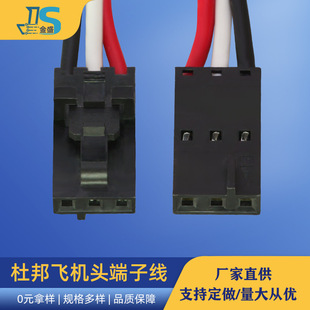 2.54mm���i�Ű��w�C�^���Ӿ��t�ڰ׻�ɫ�o�׾���ĸ�����O���B�Ӿ�