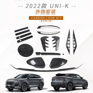 �m����L��2022��UNI-K���������w����ˢǰ�F��Ș�܇�����b��