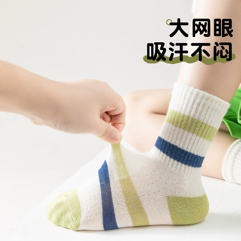 Детские Knee-носки для мальчиков, для подростков, средней длины