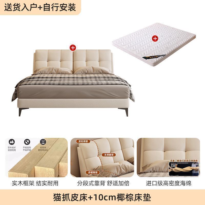 Cama de madera sólida para dos personas 1.8x2m cama principal casa 1.5m pequeño tipo de casa 1.2m lujo ligero red cama de matrimonio suave