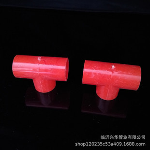 pvc�����ܼ� �tɫ������ͨ �ȏ���ͨ �S�����l pvc���܏S�����l