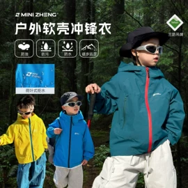 童裤;童T恤;普通外套