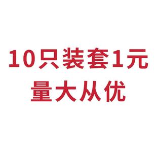 10ֻ�b�����׆�ֻɢ�b���������ó����������̓r������byt��ȫ��