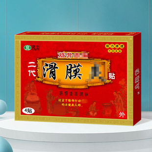 ��Ĥ���N���л�Ĥ�N��ϥ�w�e�eˮ���N���°�S���N������Ĥ�N4�N