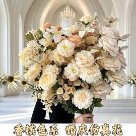 香槟色系仿真花婚礼场景布置花墙吊顶装饰花材商场橱窗花艺假花