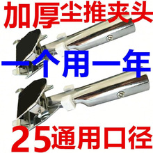 �m���F�A�Ӊm�ƗU���ϰїU�����Q�A�^�f���B�����ϲ��P䓊A���^