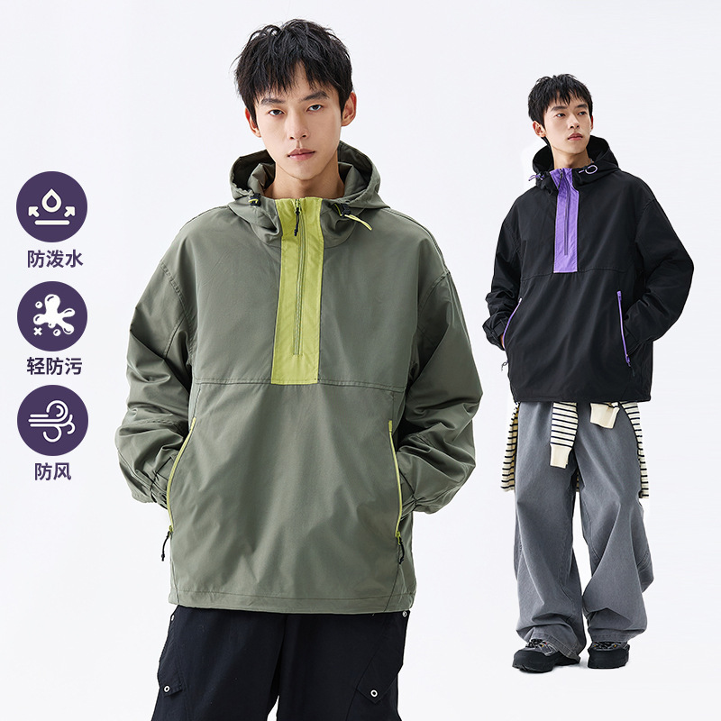 Outdoor Softshell Pullover Hooded Jacket for Men and Women, Fashionable Spring and Autumn Sports Trendy Brand Color-Blocking Windbreaker Jacket