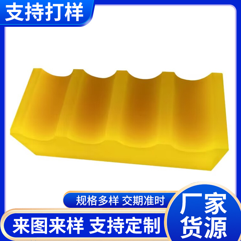 厂家批发聚氨酯橡胶板材 聚氨酯防溢裙板 聚氨酯块 导料槽衬板