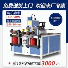 ����ĸ��ͭ�żӹ�������λ��׼�������һ������Ҷ���ĸ�߼ӹ���