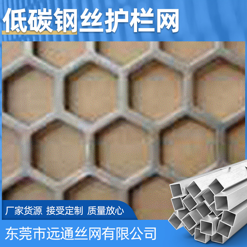 工艺圆孔不锈钢冲孔洞洞板 金属板材冲孔网 多种孔型不锈钢冲孔网