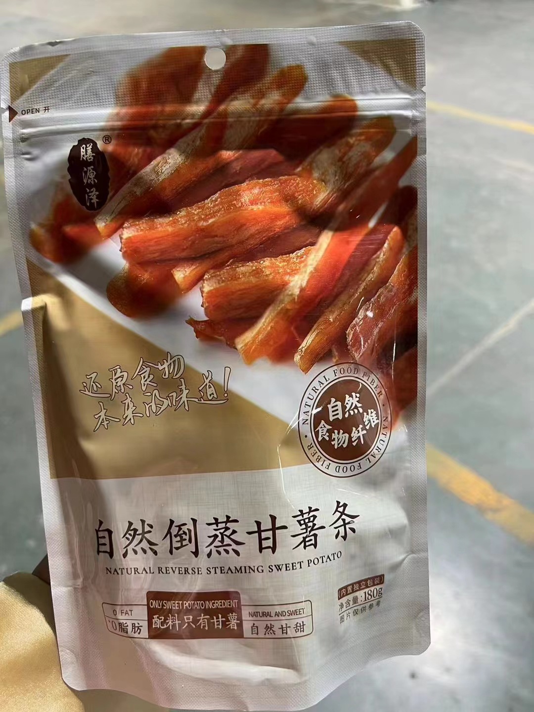 微信图片_20240415193221