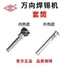 ���a�C���F�� �l��о�׹� �f�� ���a�C���CX-80 006 ���F�����