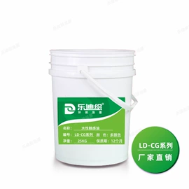 印纸油墨;防伪油墨;塑料油墨