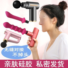 ��Ĥ���b�^Ů���๦���D���^��Q���z��������^���x