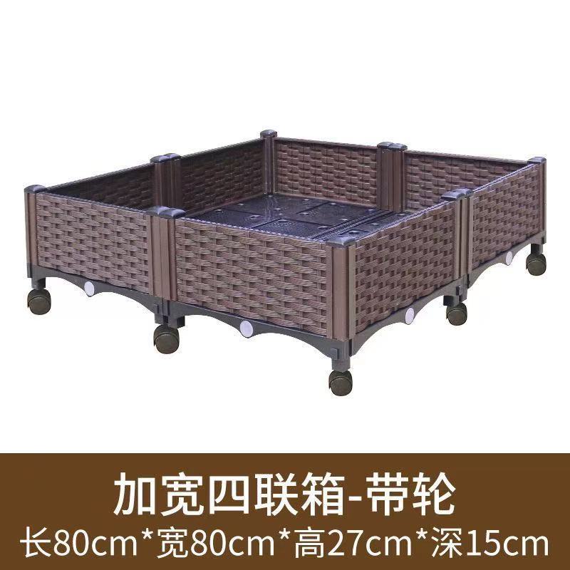 【with wheels】40mm widened four-compartment box 80*80*27