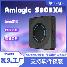 ����S905X4���Q�羳TV box�W�j�����������ҕ�C픺��ӏS�Ҷ���