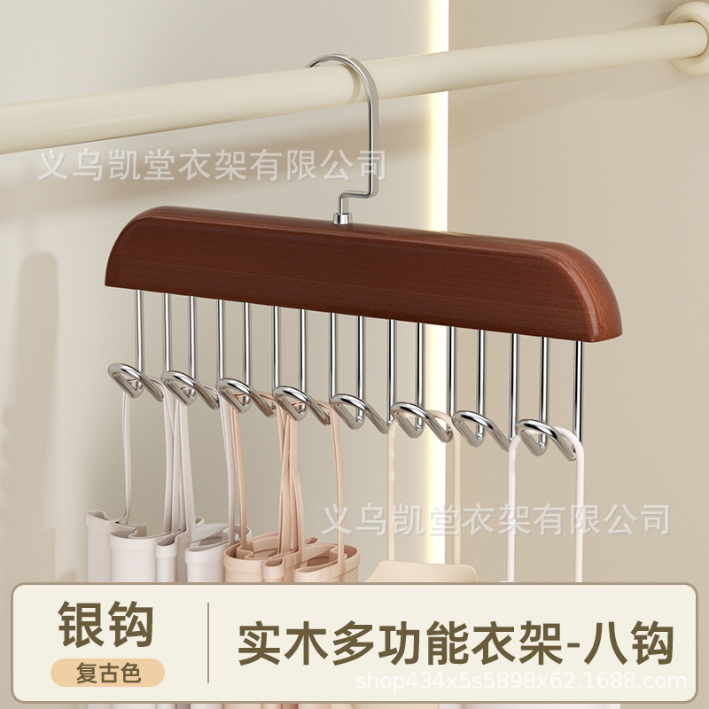 실버 후크 8 후크-복고풍 색상