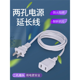 2/3/5����L�ȼ��L��늄�܇�Դ�����^�_�P���L���֙C���L��늾�