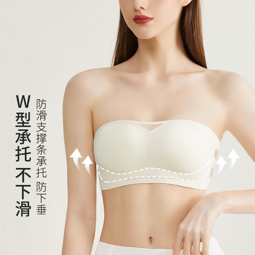 Strapless underwear for women with small breasts, seamless invisible back-wrapping, anti-exposure summer thin anti-slip tube top bra