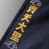 Джинсы, модные штаны, осенние, китайский стиль, с вышивкой, свободный прямой крой