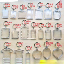 ��Ƭ耳׿ۿհ�͸���V��������Ƭ���^�N�i�׿� DIY���^�����1