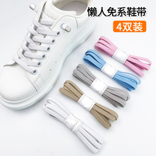 ������ϵ����Ь����ŮС��Ь��ͯ�ɾo�⽉�ڰ�ɫ��ƽЬ�K���۰ٴ�