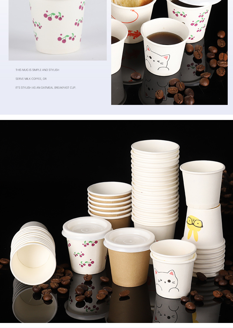 XC5276-日用百货-陶瓷杯子-粉色_006