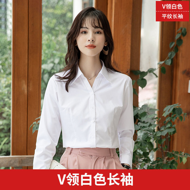 白いシャツの女性の長袖と春の新商品の作業服の正装の工装の半袖の黒と青の職業の服の女性の白いシャツ|undefined