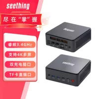 Портативный мини ПК, Core i5-1235U, офисный/игровой, мини док-станция, бесшумный