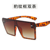 Square retro sunglasses, brand protecting glasses, European style