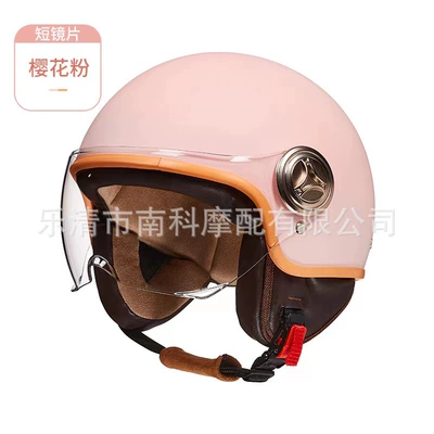 Motosiklet kaskı (dəbilqə): car 3c helmet retro