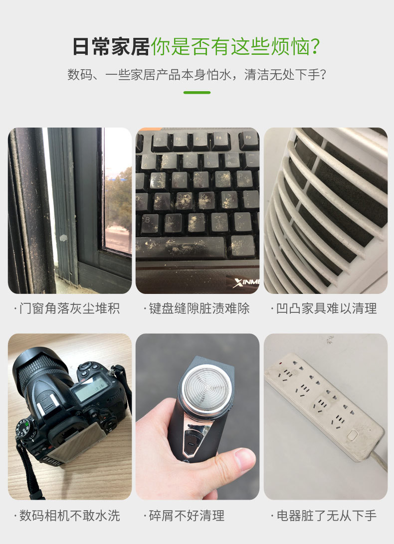 Car Sticky Interior Dust Removal Mud Car Washing Dust Artifact Multifunctional Cleaning Soft Rubber Ball Sticky Car