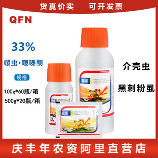 ϲҫ33%���x�������ͪ �������â�����隤�xľʭ���Κ��x��