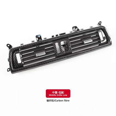 Cab and accessories outlet f18 f10 left middle - carbon-fiber-pattern-middle