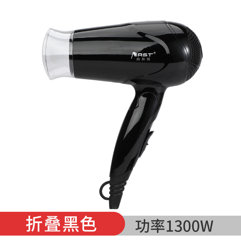 Secador de Pelo Portátil de ABS Plegable con Protección contra Sobrecalentamiento
