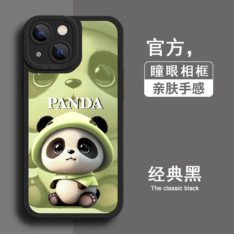 Suitable for Apple 14 Mobile Phone Case Panda 11 Cute 12 Promax Silicone iPhone 13 High-End 15 Angel Eyes