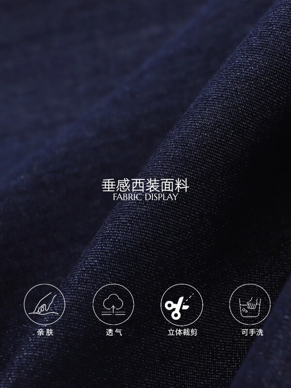 司南老銭通勤風垂れ下がった感じがします。|undefined
