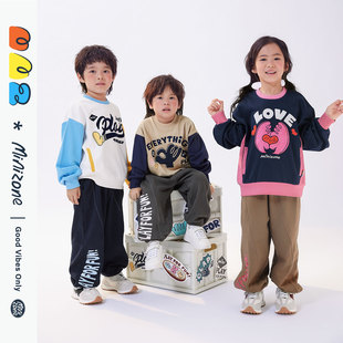 minizoneͯ�bŮͯ�������b�l��ͯ�R����ͯ���׌����·��������