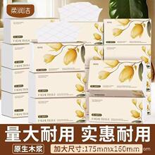 ���ô�������鼈����ܛ�����l���òͽ����l�������Sһ�����l
