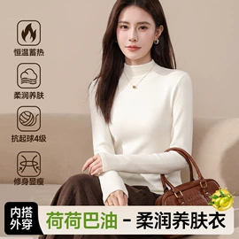 打底裤;女式打底衫;吊带背心